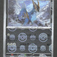 068/086 Cobaltium POKEBALL JP - Black Bolt