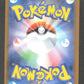068/086 Cobaltium POKEBALL JP - Black Bolt