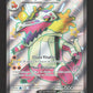 SVP081 Flamigator EX - Promo SV