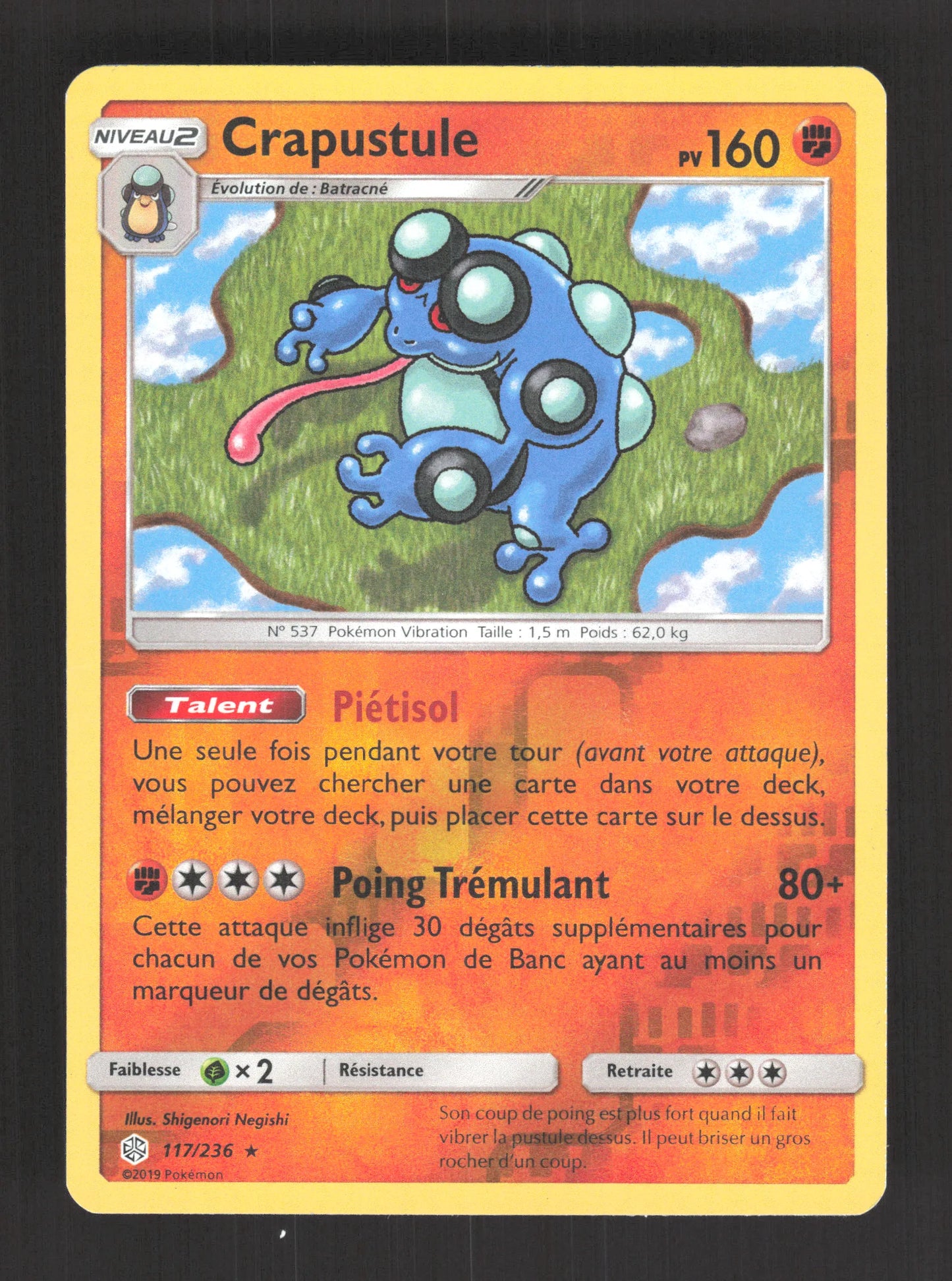 117/236 Crapustule REVERSE - Éclipse Cosmique