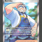 165/142 Kombu DRESSEUR - Couronne Stellaire