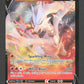024/195 Reshiram V ANGLAIS - Anglais