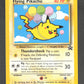 25 Flying Pikachu PROMO - Anglais