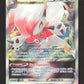 147/196 Zoroark VSTAR - Origine Perdue