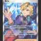 163/142 Bria DRESSEUR - Couronne Stellaire