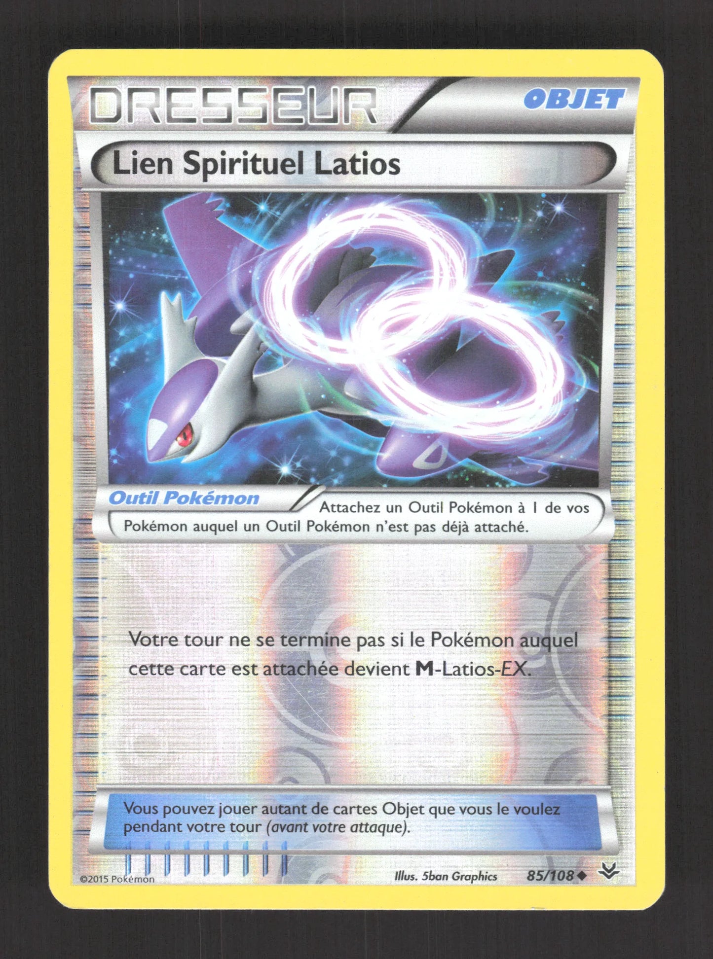 85/108 Lien Spirituel Latios REVERSE - Ciel Rugissant