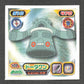 402 Archeodong STICKER JP - STICKER JP