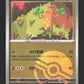 1102/05 Simularbre POKEBALL CN - Inconnu