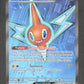 111/094 Motisma EX - Flammes Fantasmagoriques