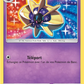 61/156 Cosmovum REVERSE - Ultra-Prisme
