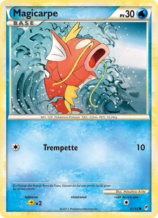 61/95 Magicarpe CO - L'appel des Légendes