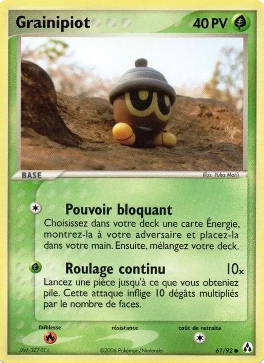 61/92 Grainipiot REVERSE STAMP - Créateurs de Légendes