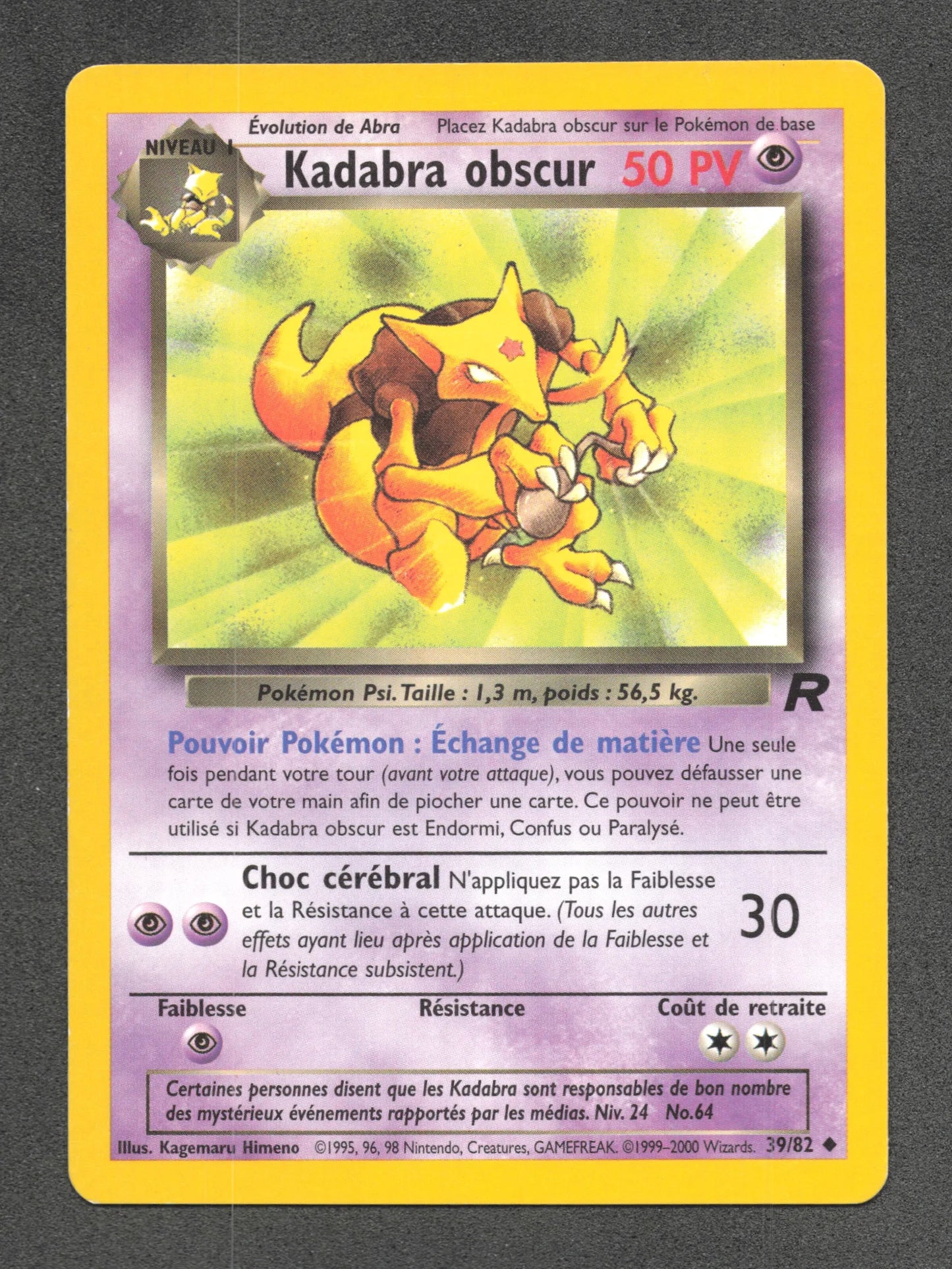 39/82 Kadabra Obscur UNCO - Team Rocket