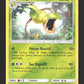 15/214 Empiflor REVERSE - Alliance Infaillible