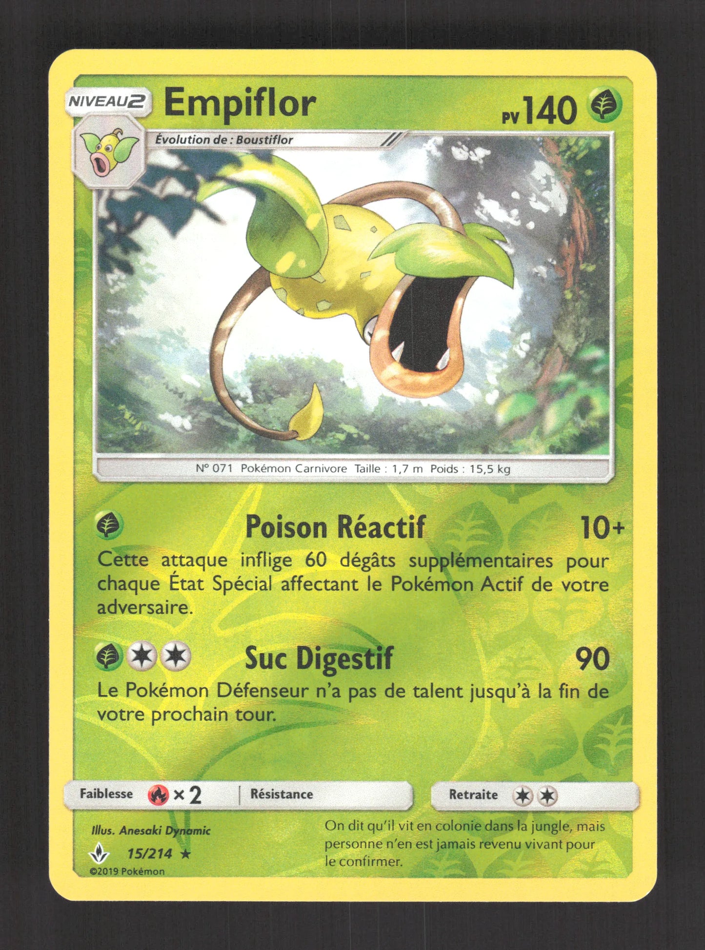 15/214 Empiflor REVERSE - Alliance Infaillible