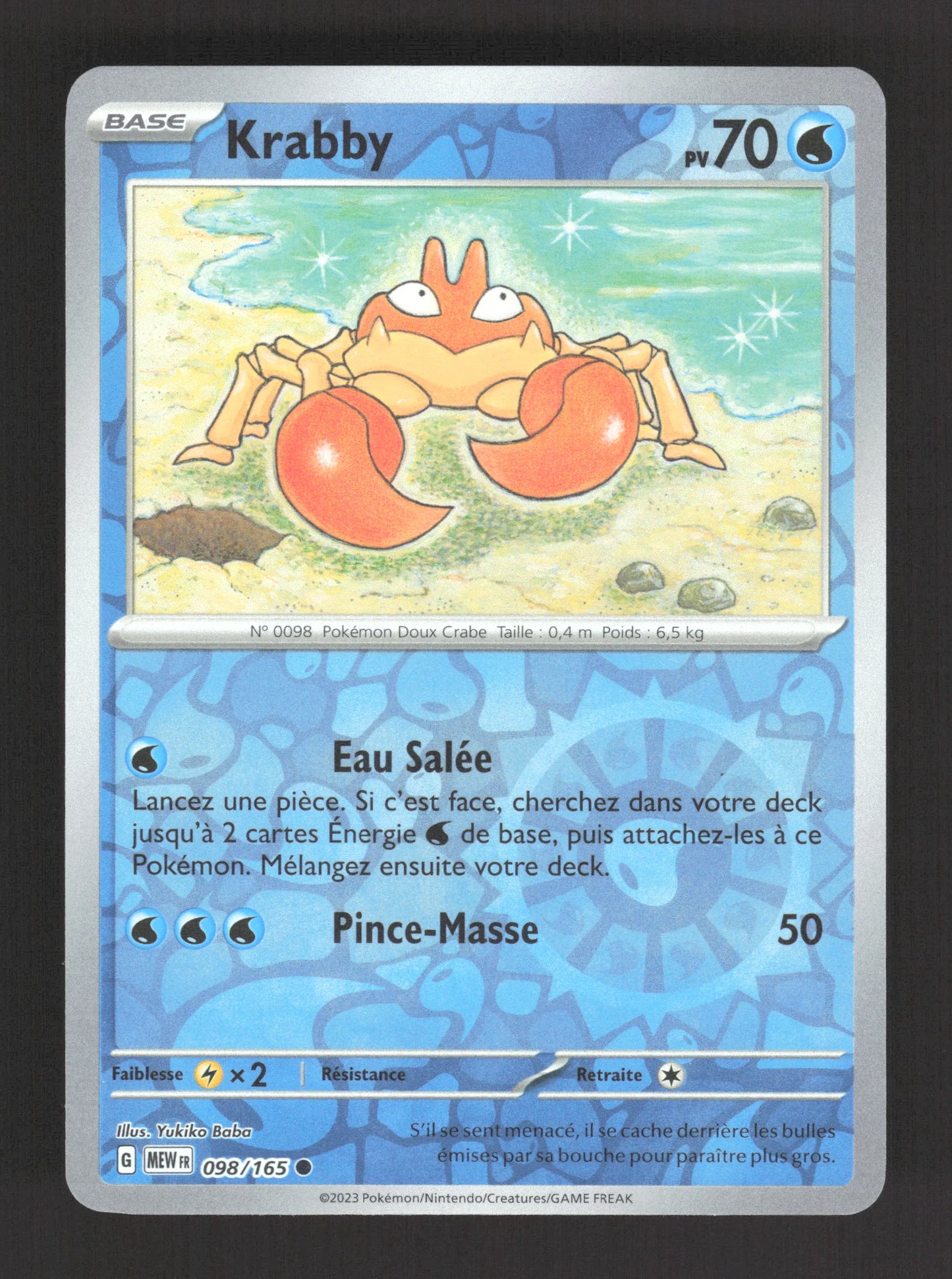 098/165 Krabby REVERSE - 151