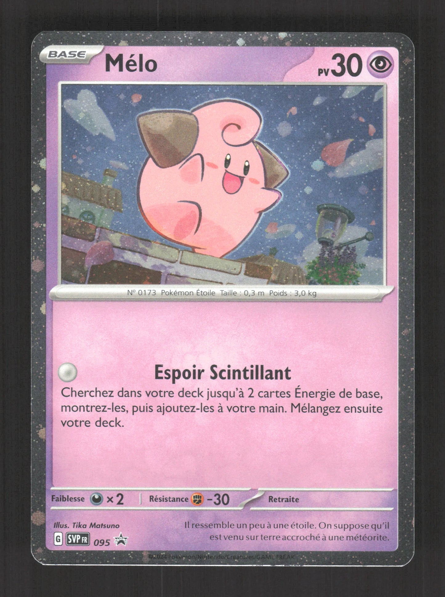 SVP095 Melo HOLO - Promo SV