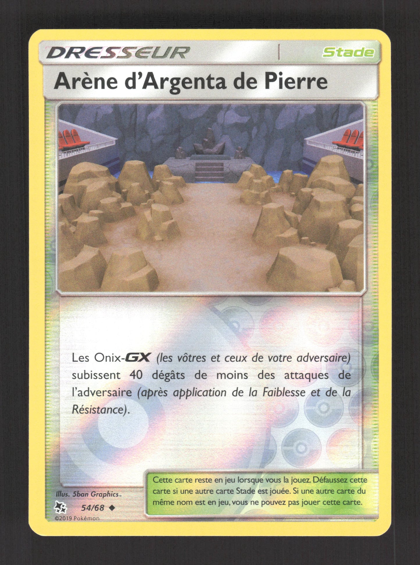 54/68 Arene Argenta de Pierre REVERSE - Destinées Occultes