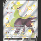 SWSH085 Fulgudog V - Promo SWSH