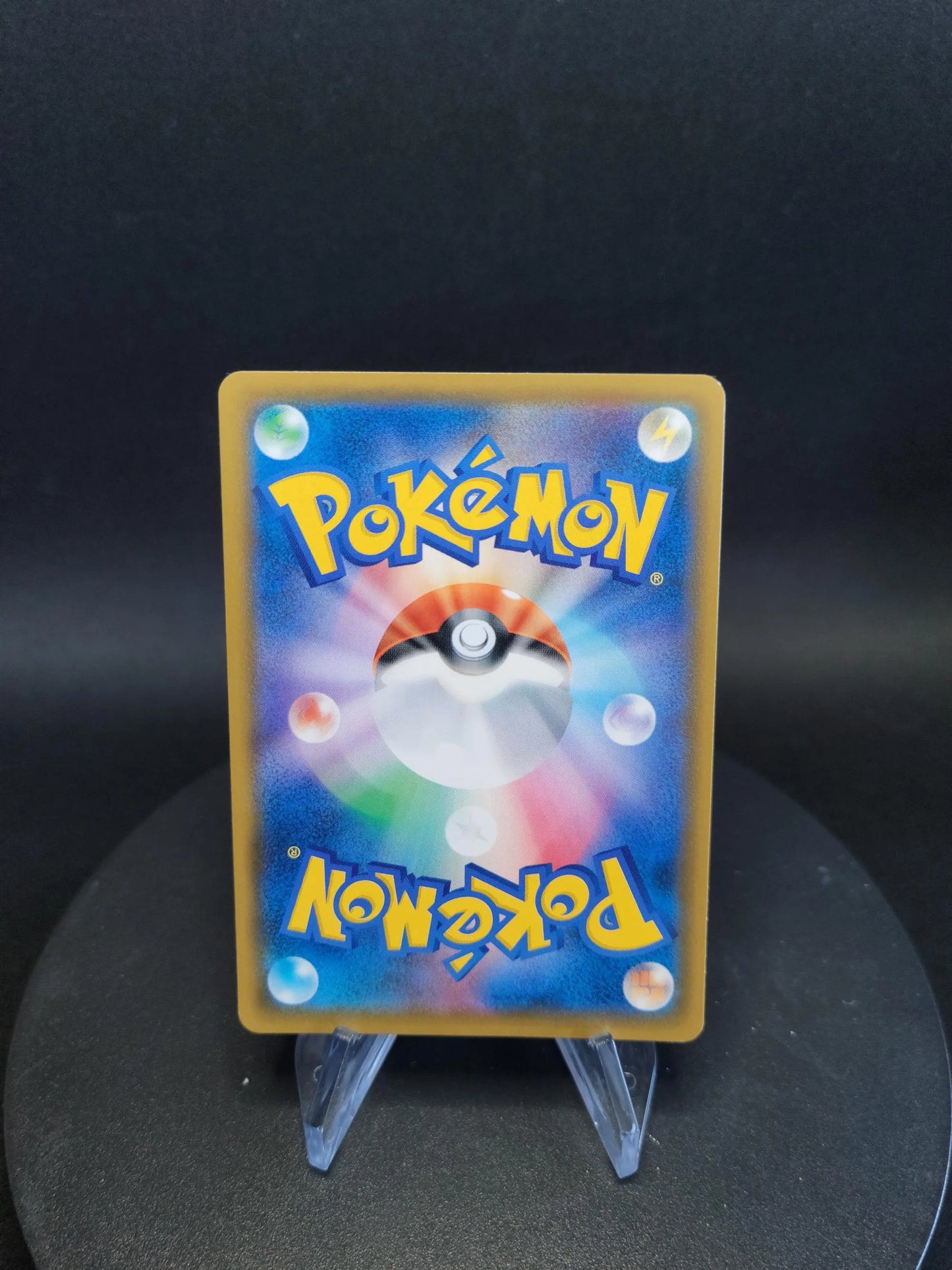 060/150 Lougaroc GX JP - GX Ultra Shiny