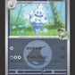 038/193 Sorboul REVERSE ENERGIE JP - MEGA Dream ex