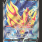 163/172 Zamazenta V - Stars Étincelantes