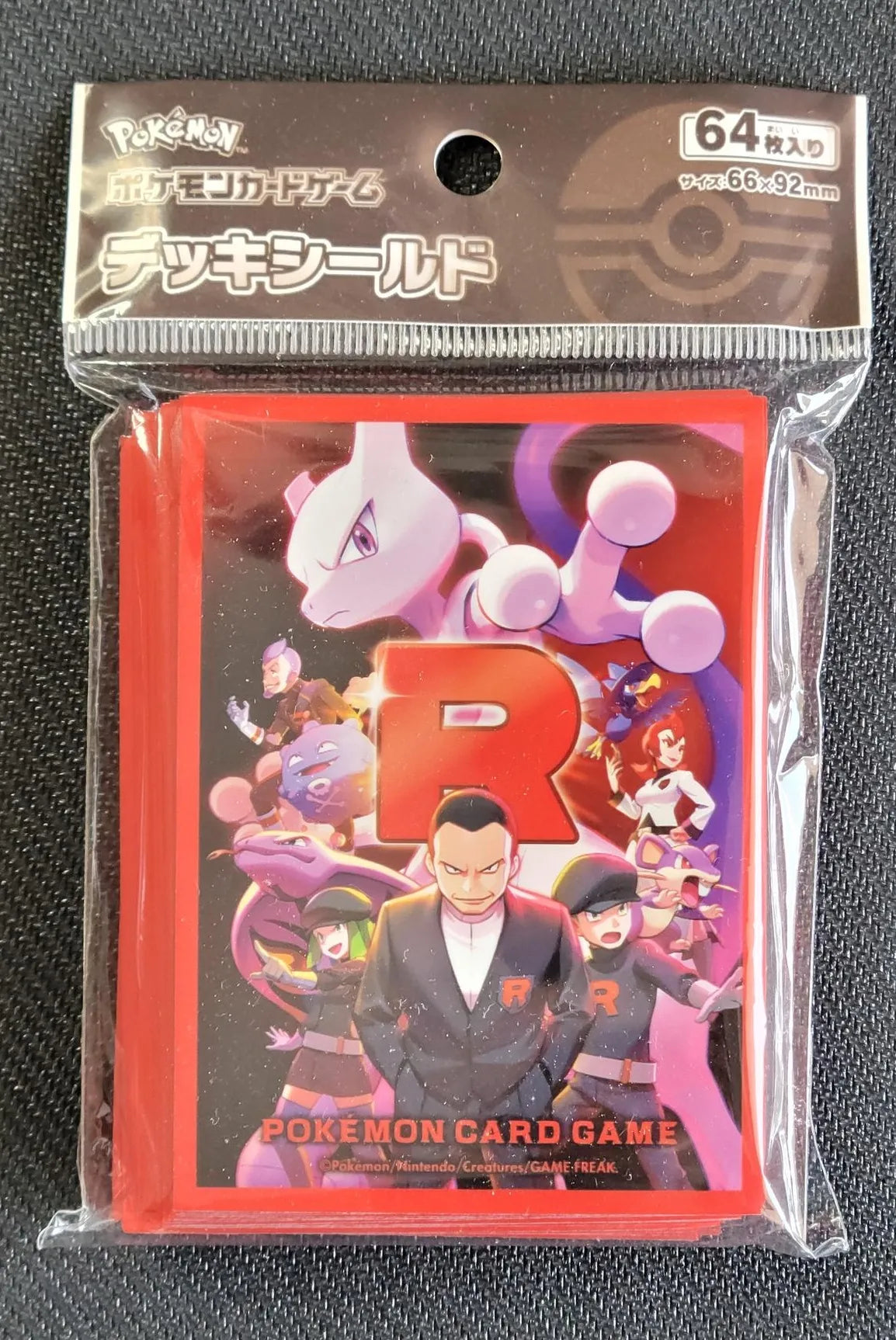 TGOTR The Glory of Team Rocket Sleeves Pokemon Center - Sleeves Pokemon Center