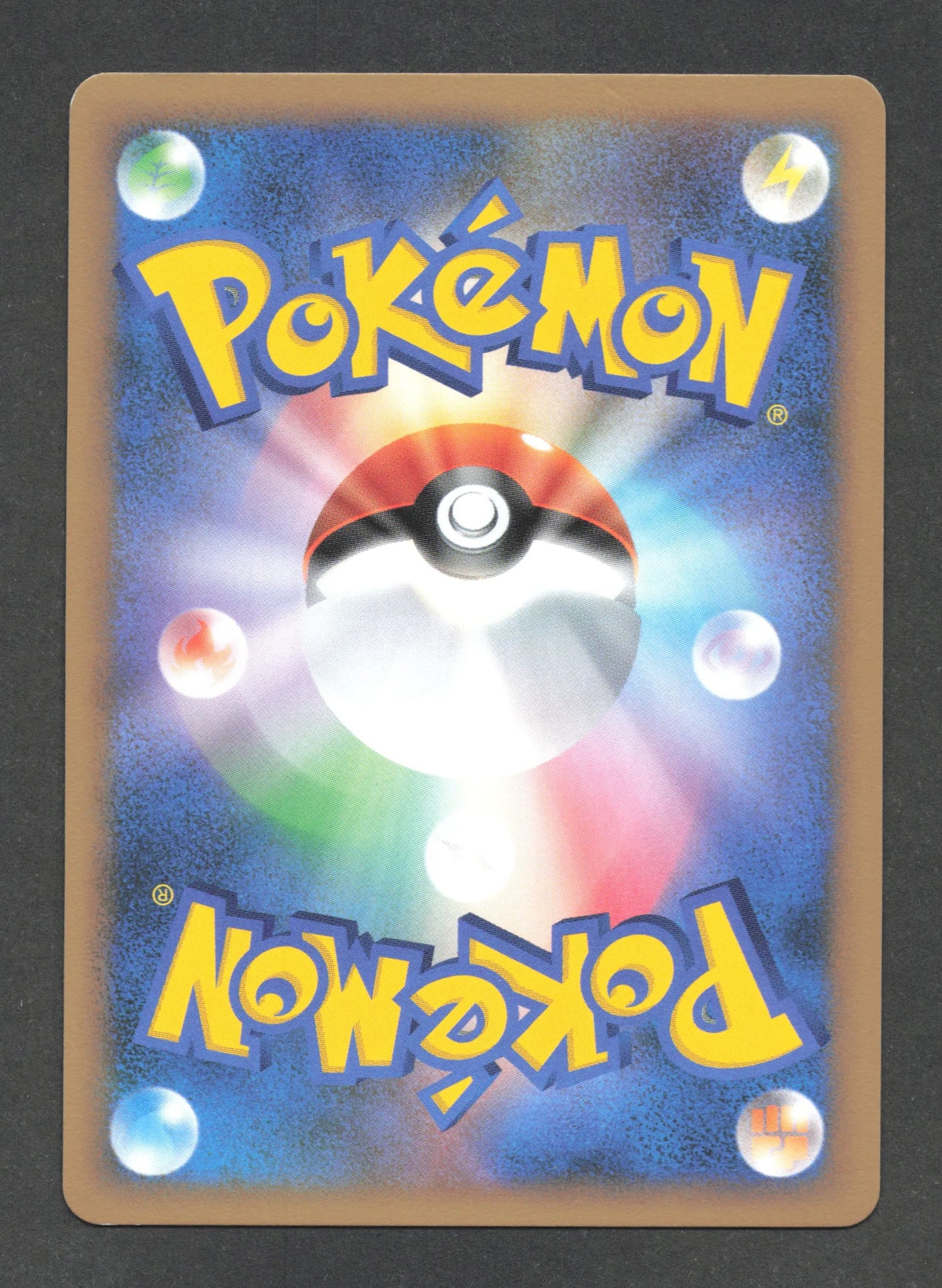 045/090 Avaltout HOLO JP - Advent of Arceus