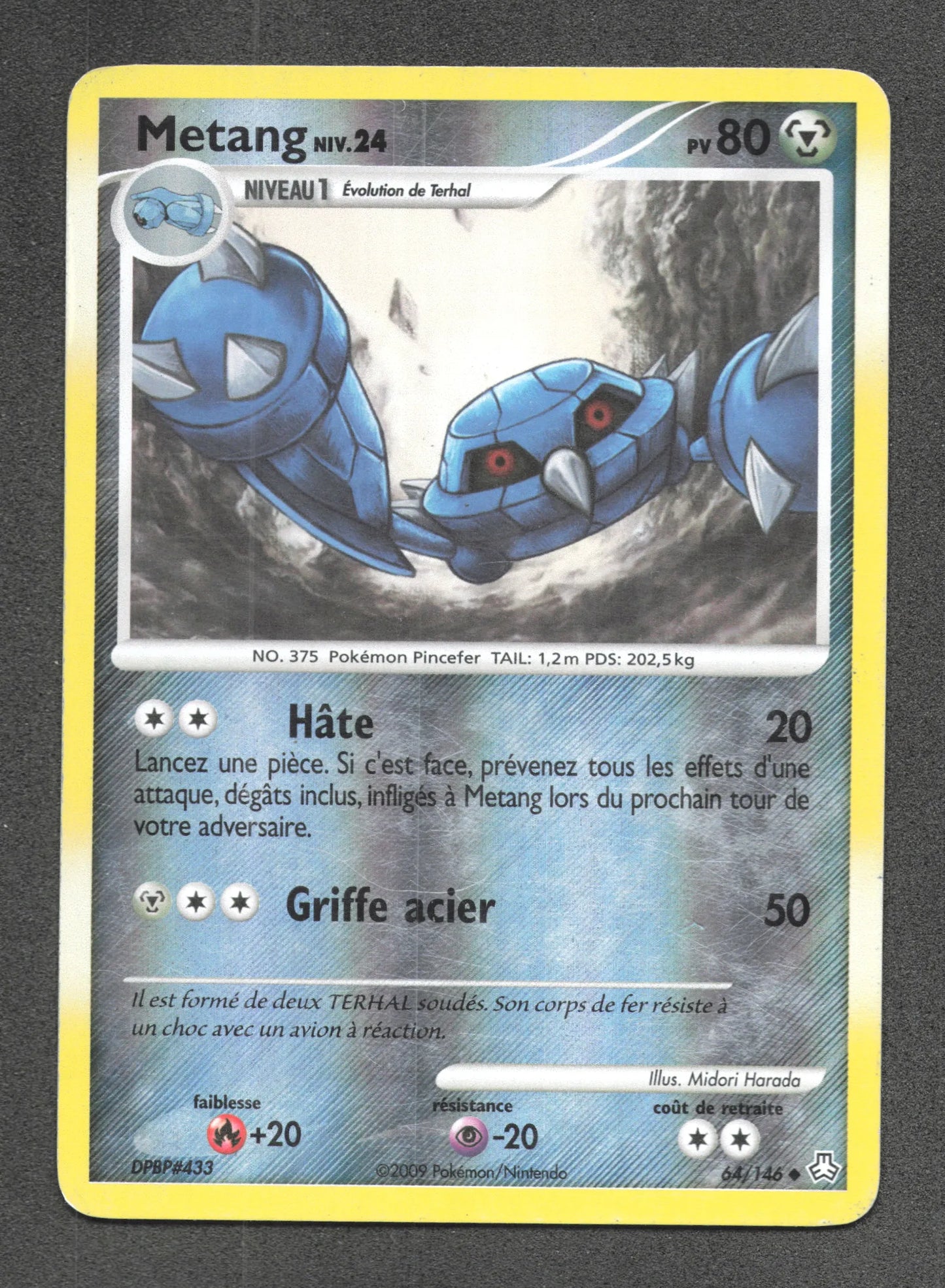 64/146 Metang REVERSE - Éveil des Légendes