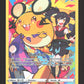 TG07/TG30 Dedenne TG - Stars Étincelantes