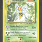 17/102 Dardargnan RARE - Set de Base