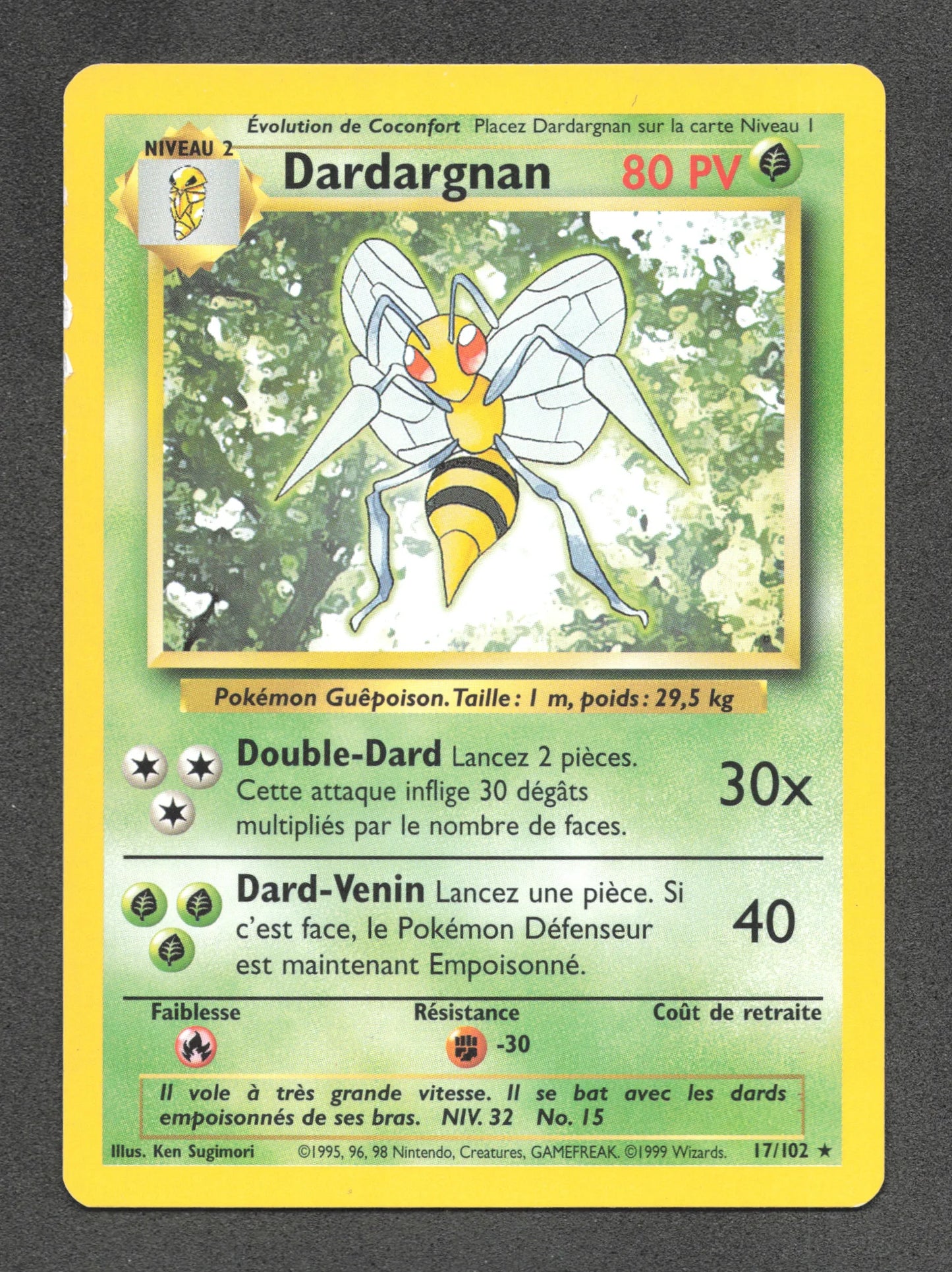 17/102 Dardargnan RARE - Set de Base