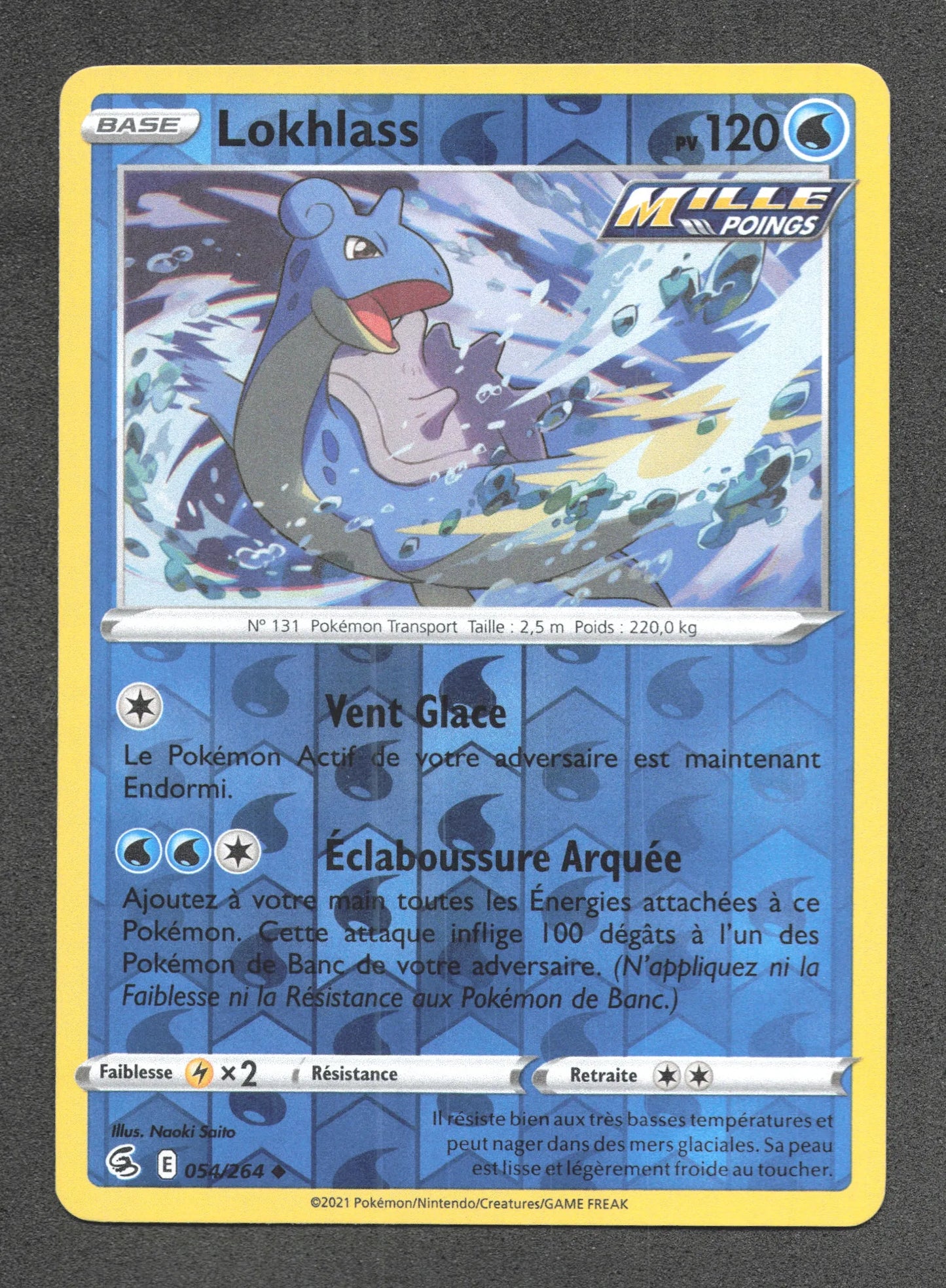 054/264 Lokhlass REVERSE - Poing de Fusion