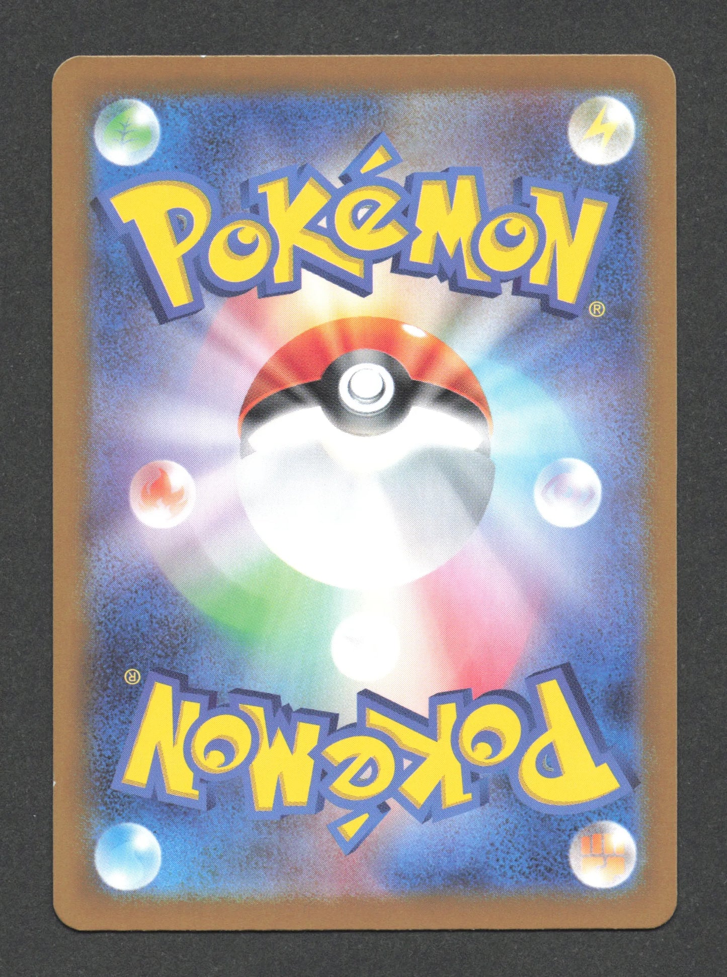 164/187 Tenacite de Nikolai POKEBALL JP - Terastal Festival