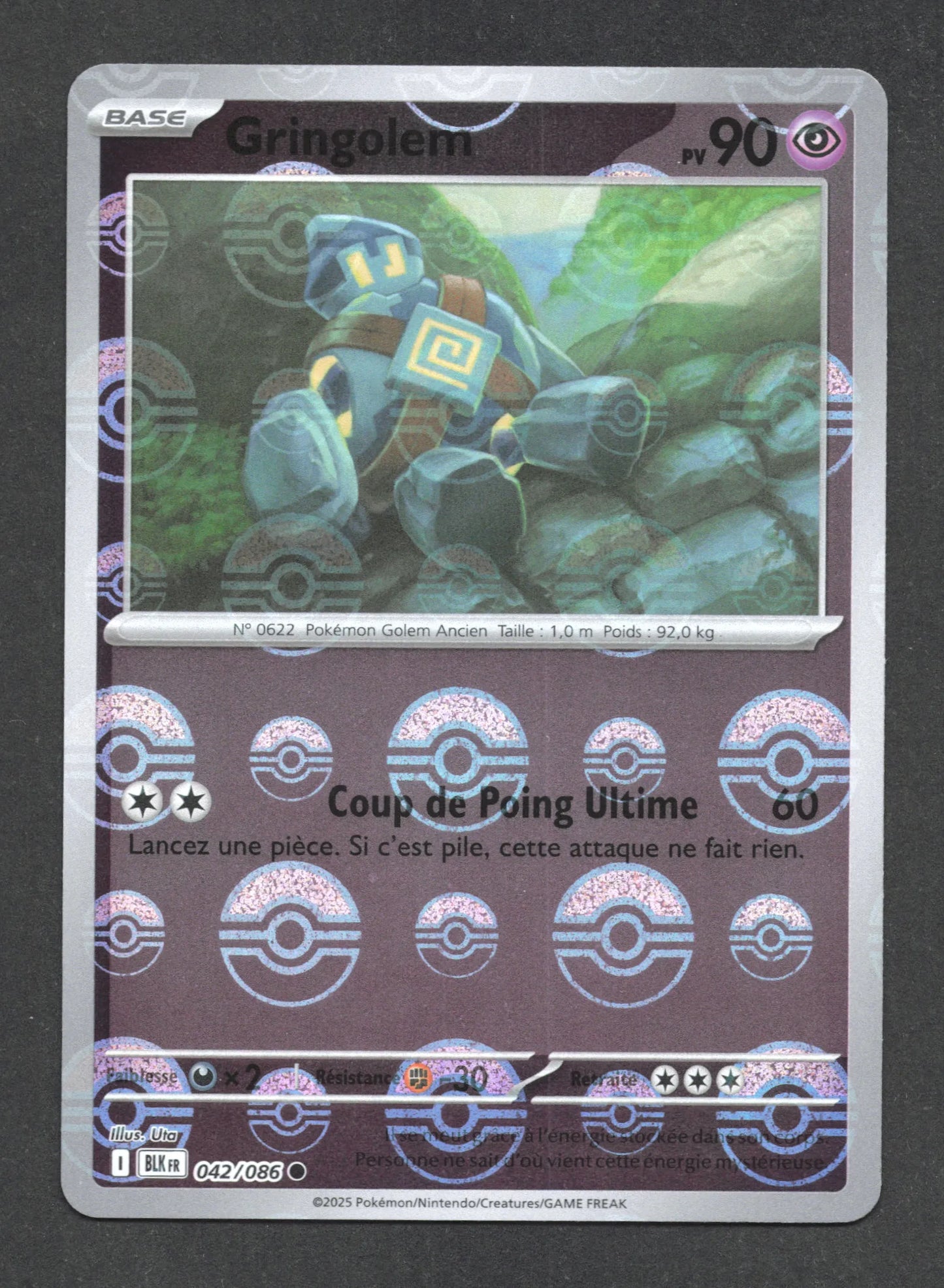 042/086 Gringolem POKEBALL - Foudre Noire - Pokeball
