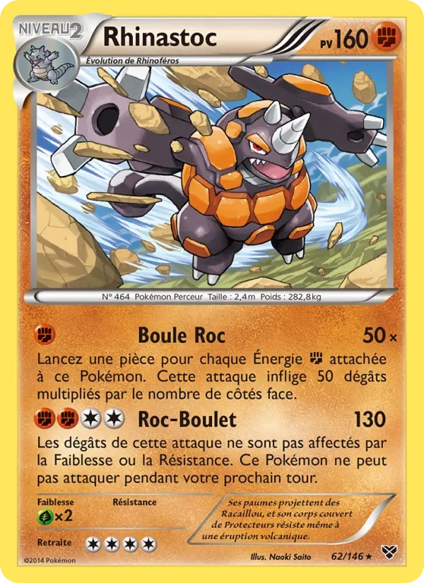 62/146 Rhinastoc REVERSE - XY