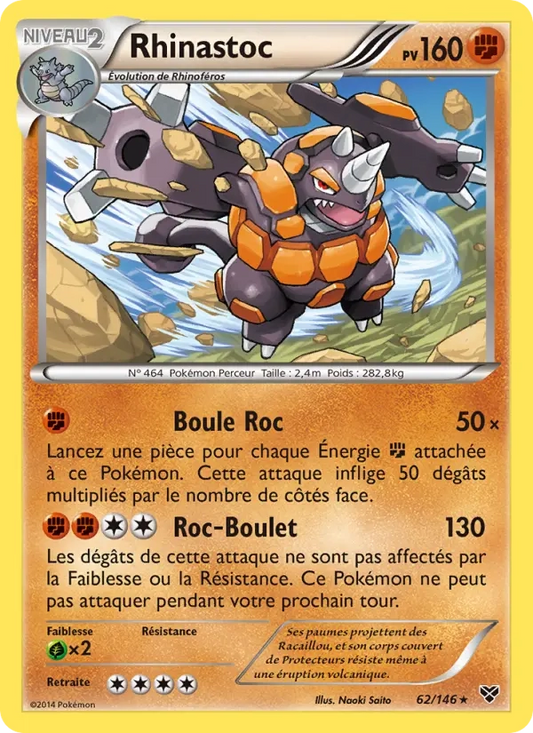 62/146 Rhinastoc REVERSE - XY