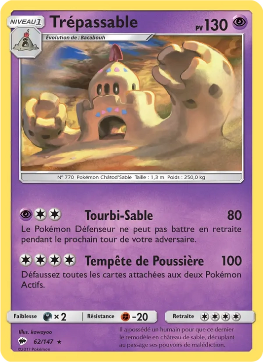 62/147 Trepassable REVERSE - Ombres Ardentes