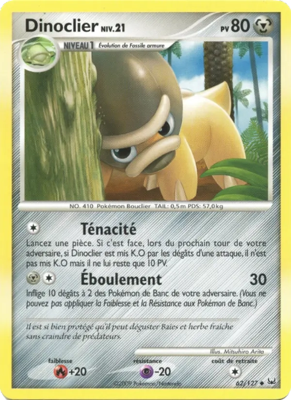 62/127 Dinoclier UNCO - Platine
