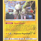 69/236 Magneton REVERSE - Éclipse Cosmique