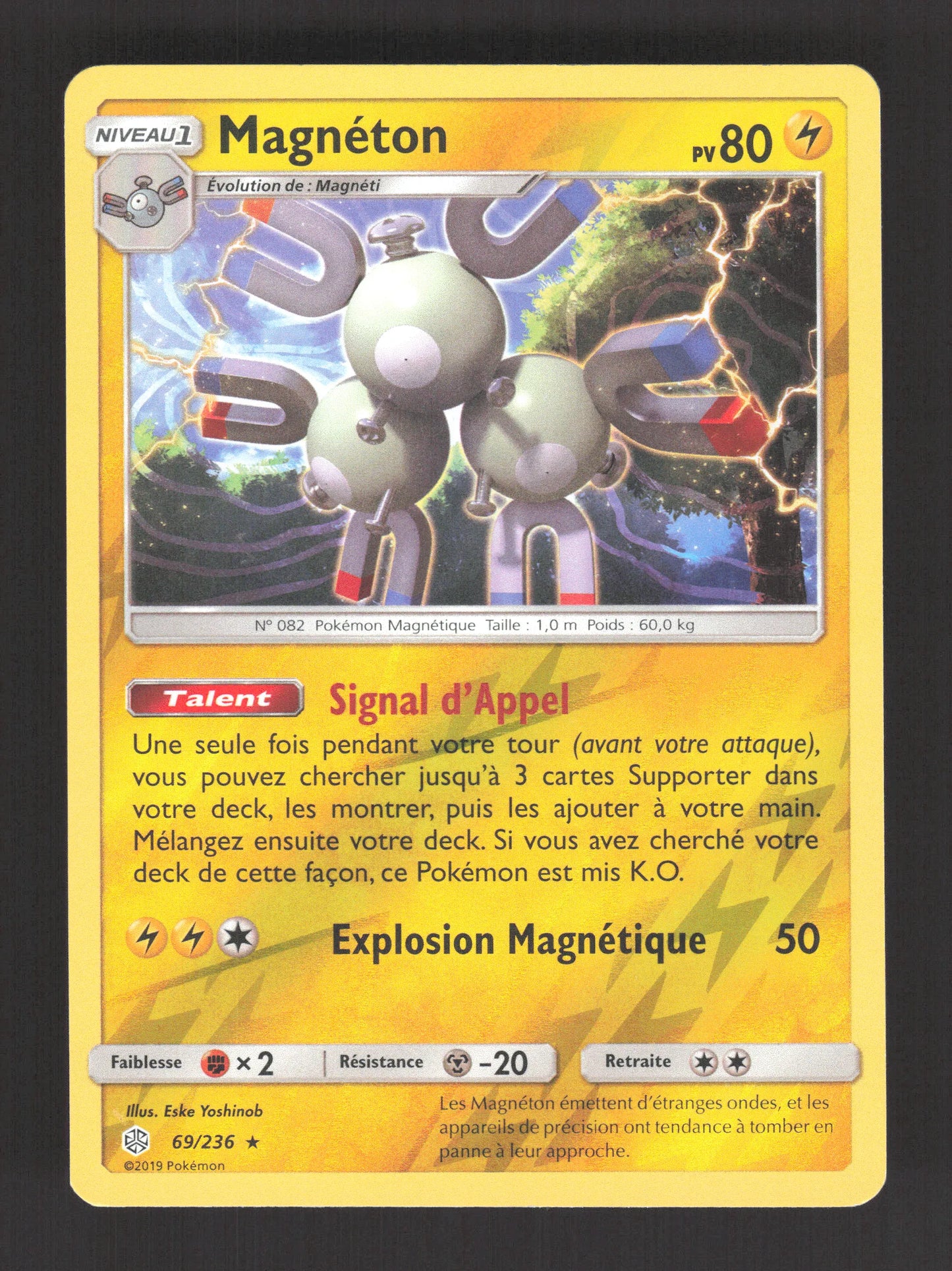 69/236 Magneton REVERSE - Éclipse Cosmique