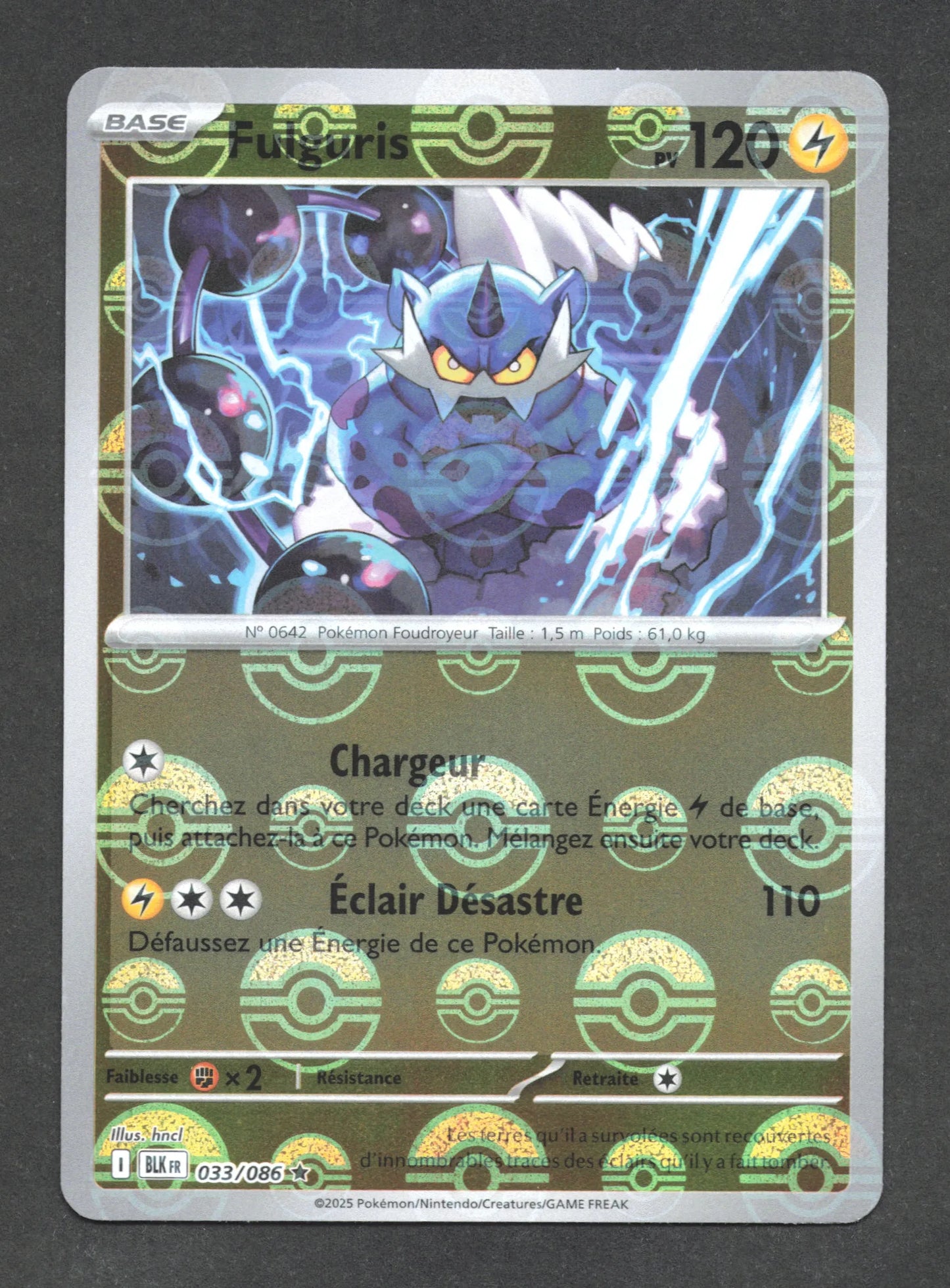 033/086 Fulguris POKEBALL - Foudre Noire - Pokeball