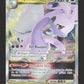 136/196 Muplodocus VSTAR - Origine Perdue
