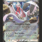 156/182 Lestombaile EX - Faille Paradoxe