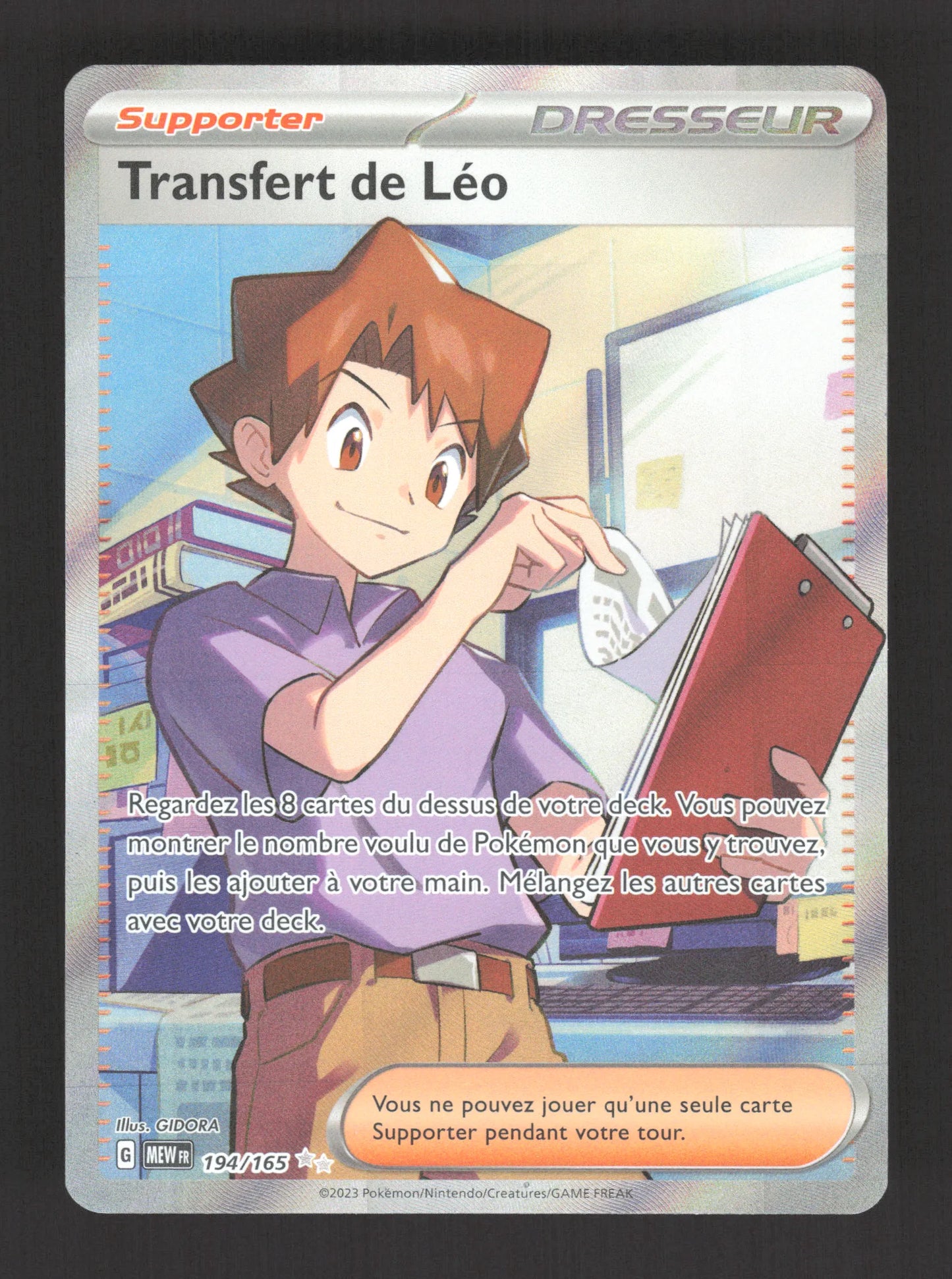 194/165 Transfert de Leo DRESSEUR - 151