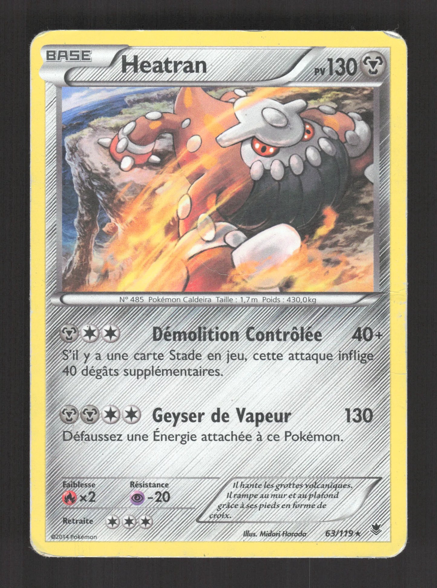 63/119 Heatran HOLO - Vigueur Spectrale