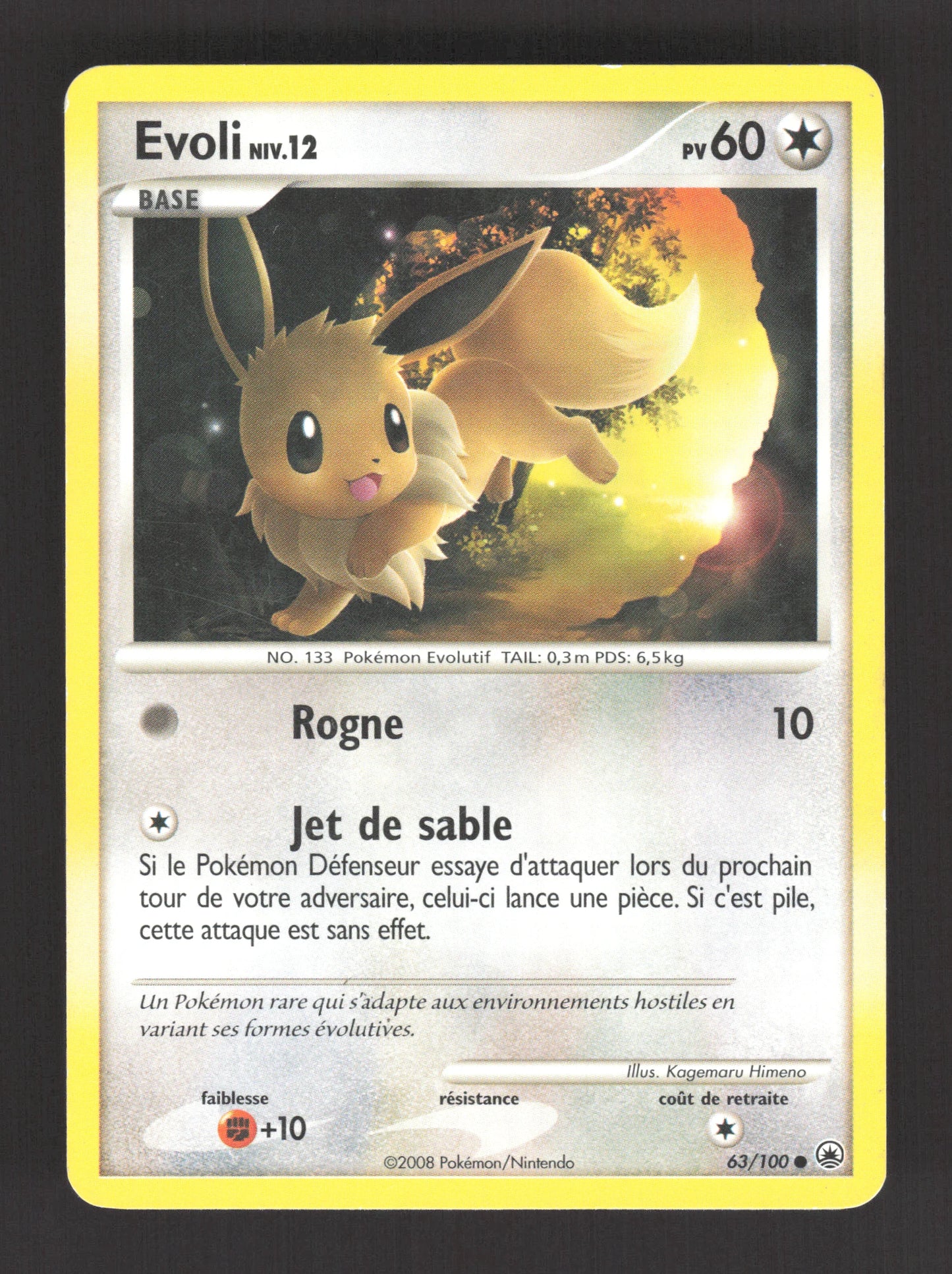 63/100 Evoli CO - Aube Majestueuse