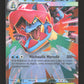 MEP036 Mega Aligatueur EX - Promo ME