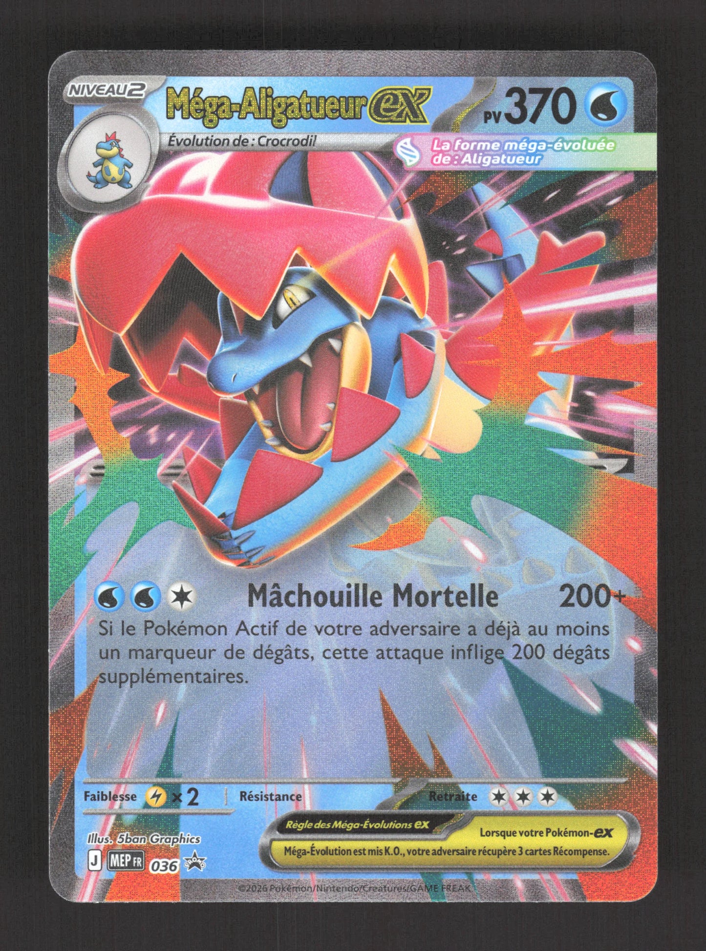 MEP036 Mega Aligatueur EX - Promo ME