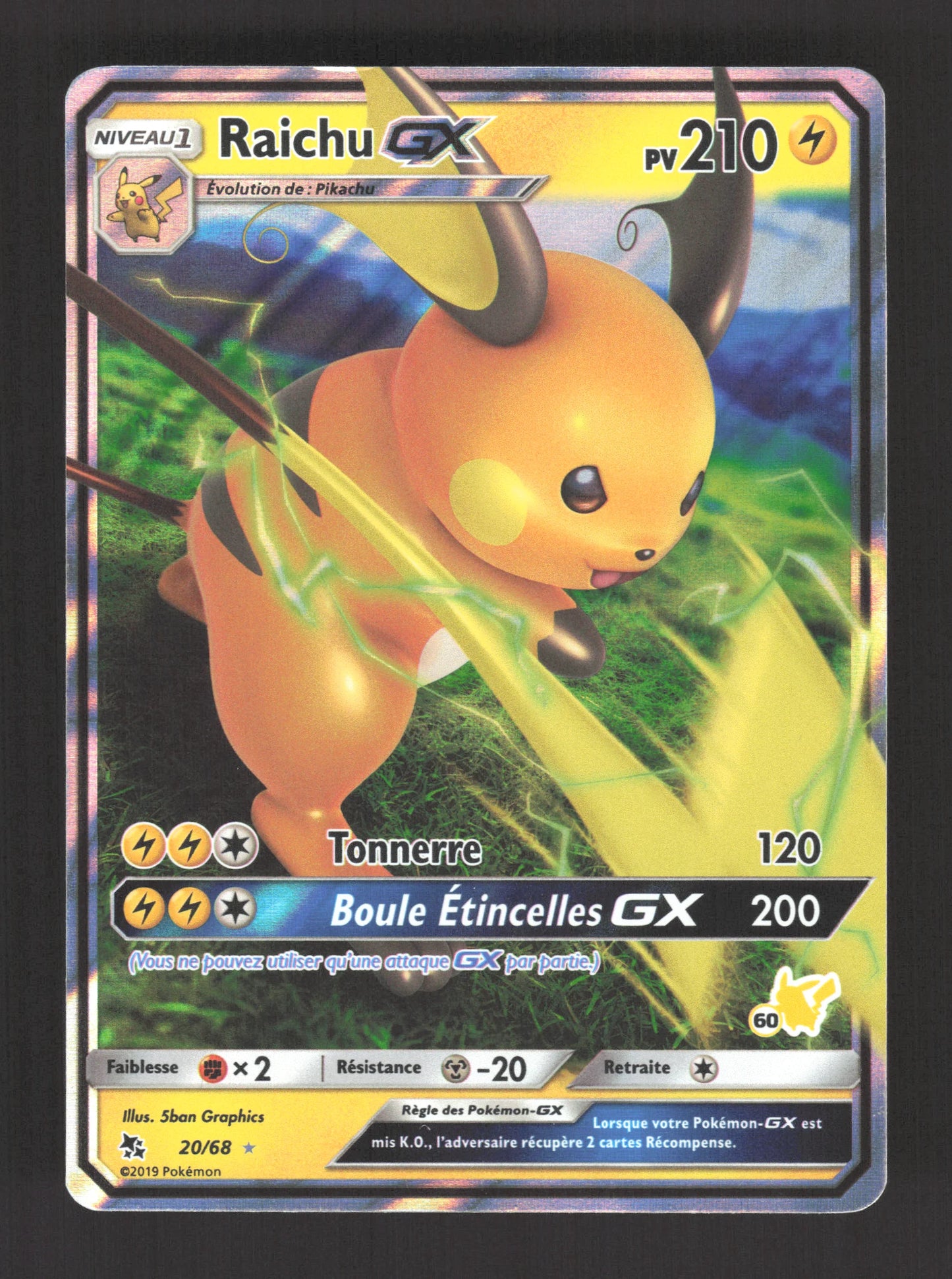 20/68 Raichu GX - Académie de Combat (Deck Pikachu)